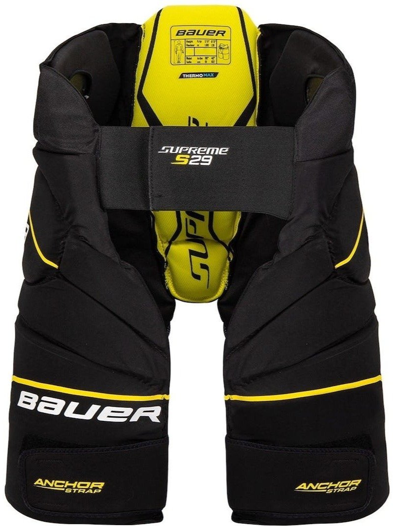 Bauer supreme s29 skates best sale